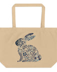 Hoptimist: Large Organic Tote (Natural)