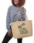 Hoptimist: Large Organic Tote (Natural)