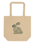Hoptimist: Organic Tote (Natural)