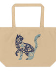 Purrfect: Large Organic Tote (Natural)