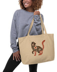 Purrfect: Large Organic Tote (Natural)