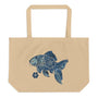 Ocean Collection