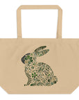Hoptimist: Large Organic Tote (Natural)